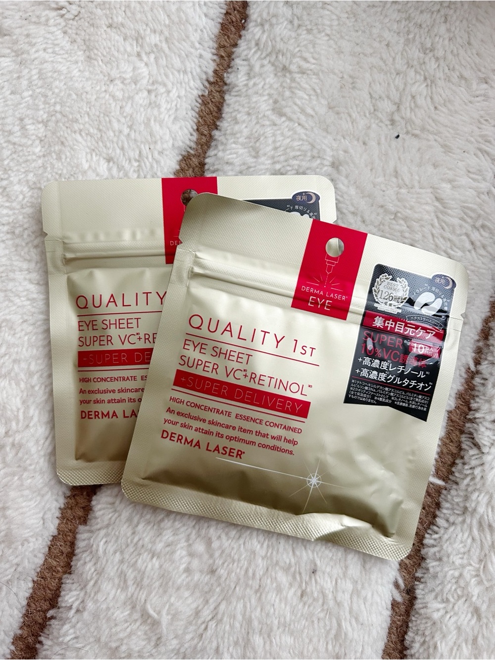 QUALITY 1st Eye Sheet Super VC+Retinol - Gold Pack (Sold Separately)